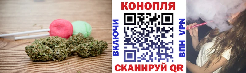 Cannafood марихуана  Сосногорск 
