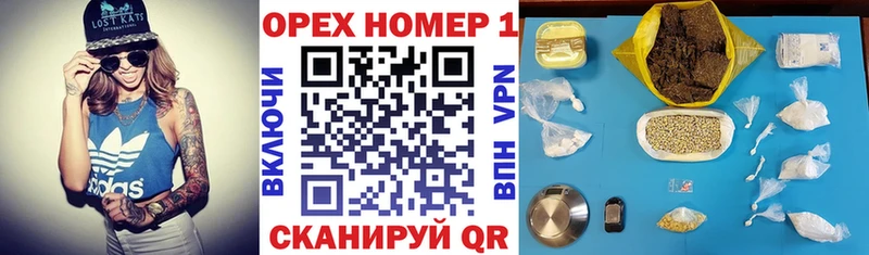 КОКАИН Перу  OMG ССЫЛКА  Сосногорск 