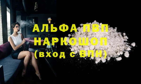 дмт Баксан