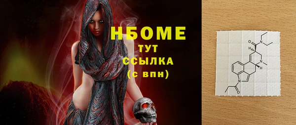 дмт Баксан
