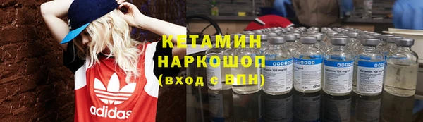 ПСИЛОЦИБИНОВЫЕ ГРИБЫ Балабаново