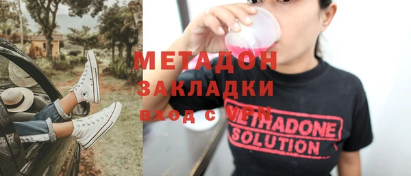 МДПВ Арсеньев