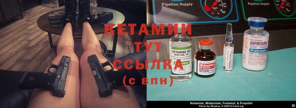 mix Аркадак