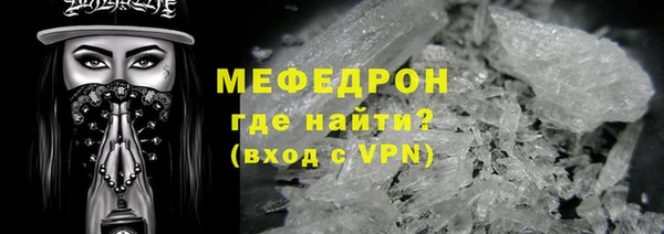 mix Аркадак