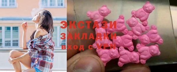 дмт Баксан