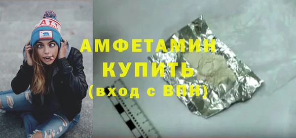 ПСИЛОЦИБИНОВЫЕ ГРИБЫ Балабаново
