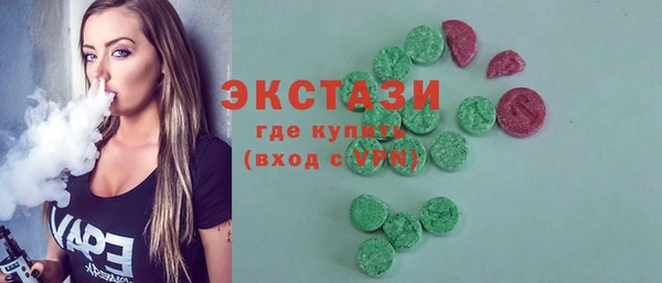 МДПВ Арсеньев