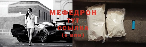 ПСИЛОЦИБИНОВЫЕ ГРИБЫ Балабаново