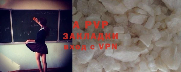 МДПВ Арсеньев