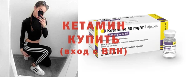ПСИЛОЦИБИНОВЫЕ ГРИБЫ Балабаново