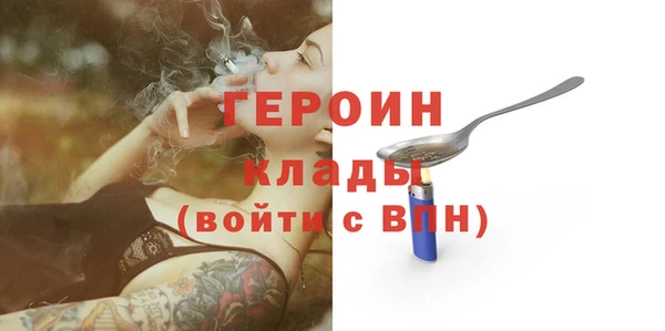 МДПВ Арсеньев