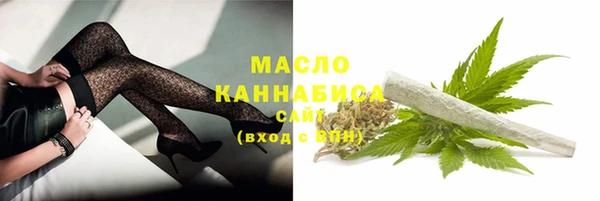 ПСИЛОЦИБИНОВЫЕ ГРИБЫ Балабаново