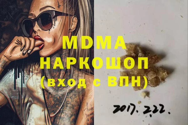 дмт Баксан