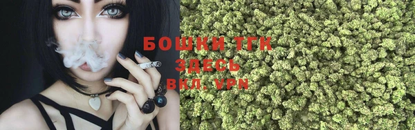кокаин Армянск