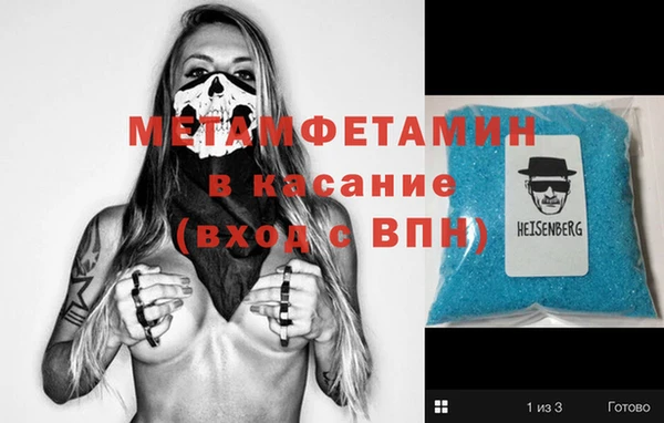 mix Аркадак