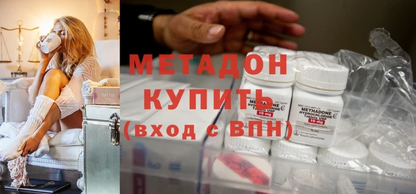 mix Аркадак