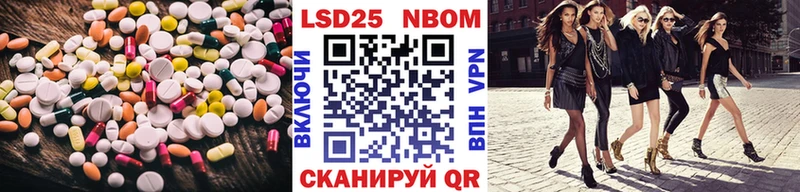цена наркотик  Сосногорск  darknet телеграм  ЛСД экстази кислота 