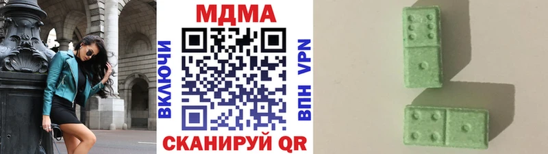MDMA crystal  kraken маркетплейс  Сосногорск 