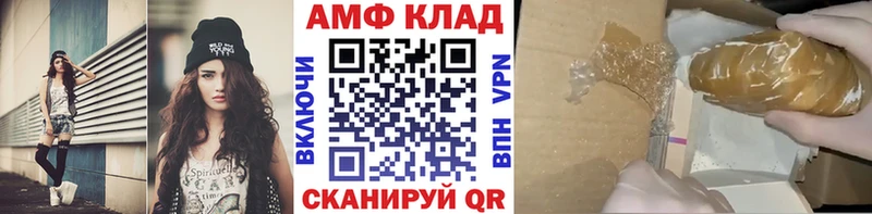 продажа наркотиков  Сосногорск  Первитин витя 