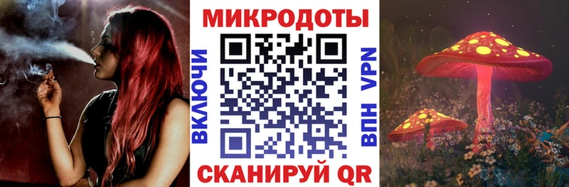 купить закладку  OMG ссылки  Галлюциногенные грибы мицелий  Сосногорск 
